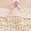 Bear Printed Baby Bean Blanket Soft Nap Sleeping Rug Household Cover Blanket for Infant  Office