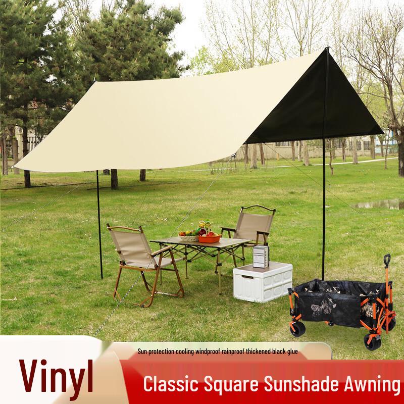 Outdoor Camping Sunshade Tarp