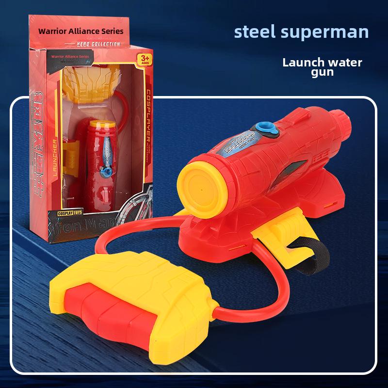"New Douyin Kids' Mini Glock Water Gun Toy - Summer Beach Fun"