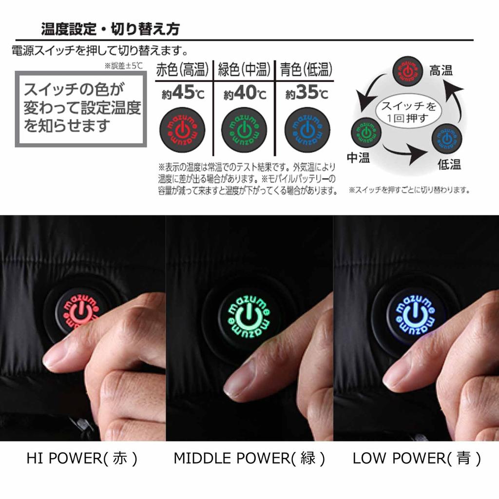 Mazume Casual Heater Wind Cut Size 3L MZFW-803 Pants, Black,