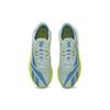 Floatride Energy X Reebok 'Opal Glow Essential Blue' GZ0997
