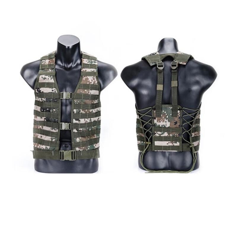 

SPSR Tactical Vest