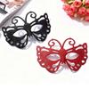 Butterfly Mask Eyemask Masquerade Mask Halloween Cosplay Costume Accessory Venetians Mask Mardi Gras Mask for Women Girls