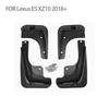 2018-2025 Lexus ES Series Mudguards: Fits ES200, ES260, ES300