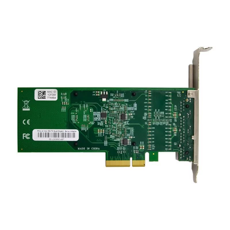 Puhuilao ST7308 Quad-Port Gigabit Industrial Vision NIC