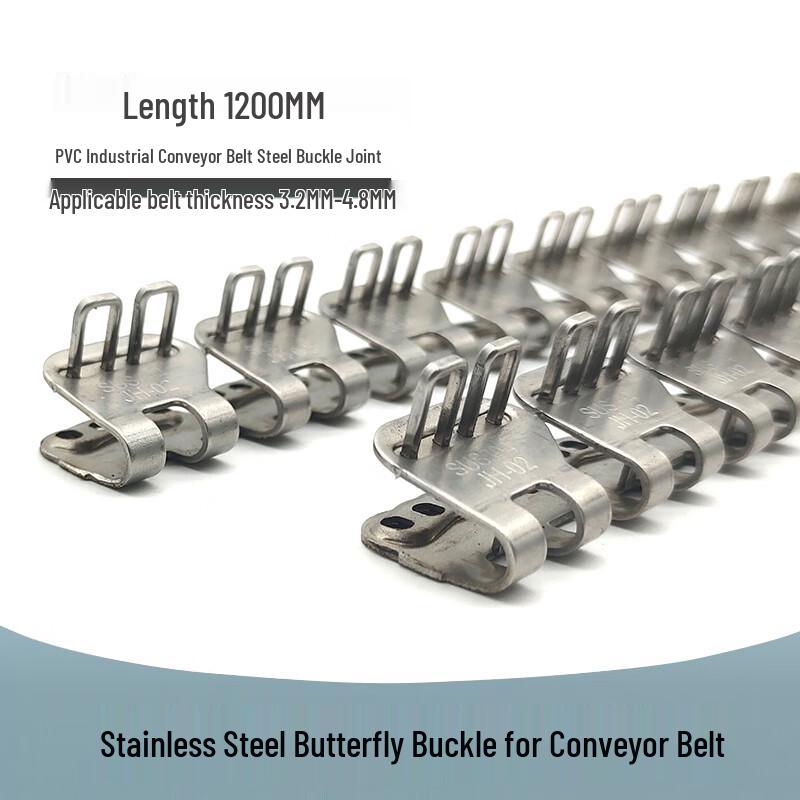 Jinhan Industrial Conveyor Belt Fastener 1200mm