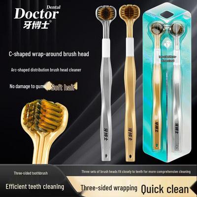 DR.B Three-Sided Soft Bristle Toothbrush