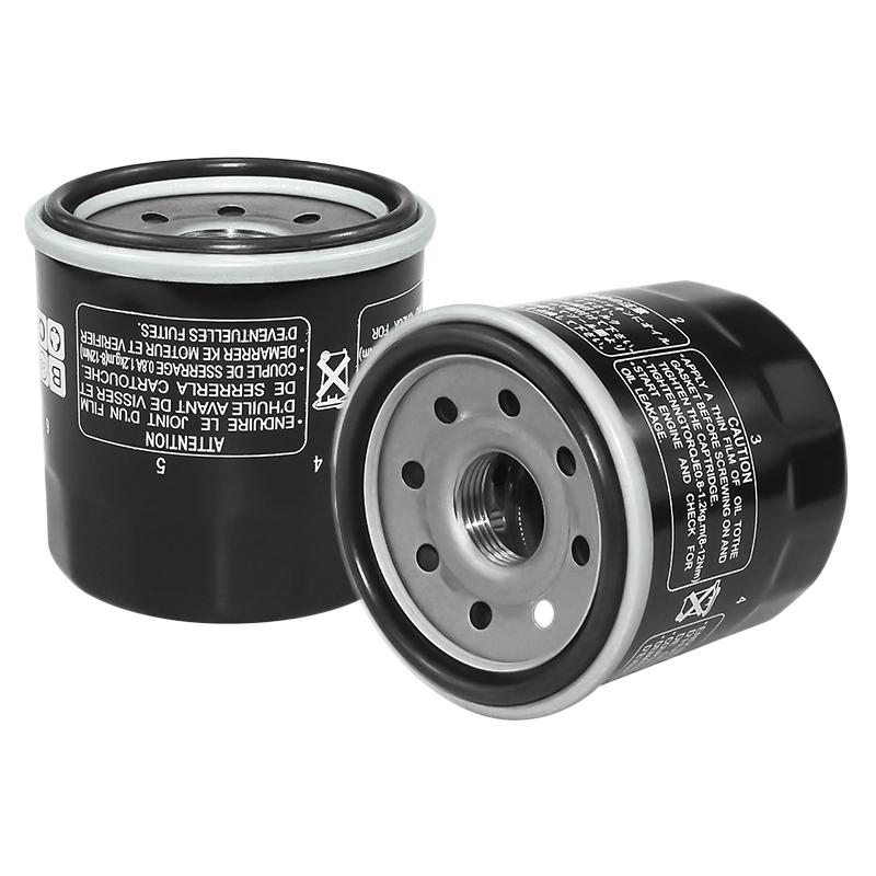 Motorcycle Oil Filter for Triumph  790 Bonneville 800 SE 865 T100 T120 T214 Bobber 1200 Daytona 650 675R 995i 660 Trident