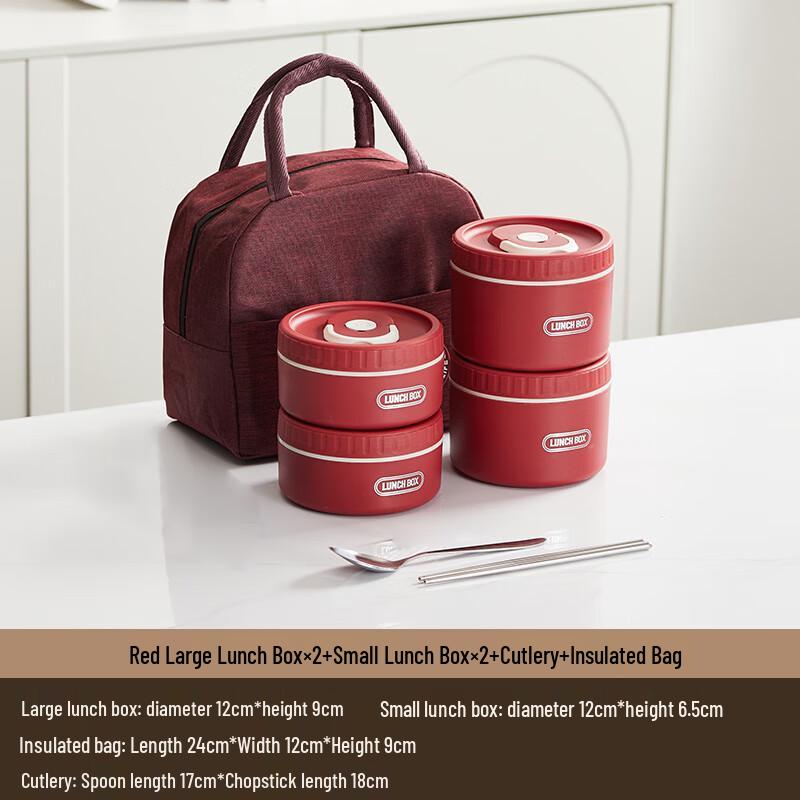 RuHan Stainless Steel Divided Lunch Box