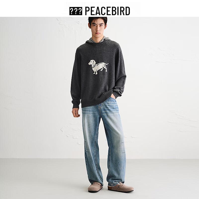 Peacebird Men's Straight-Leg Jeans BAHAF3170