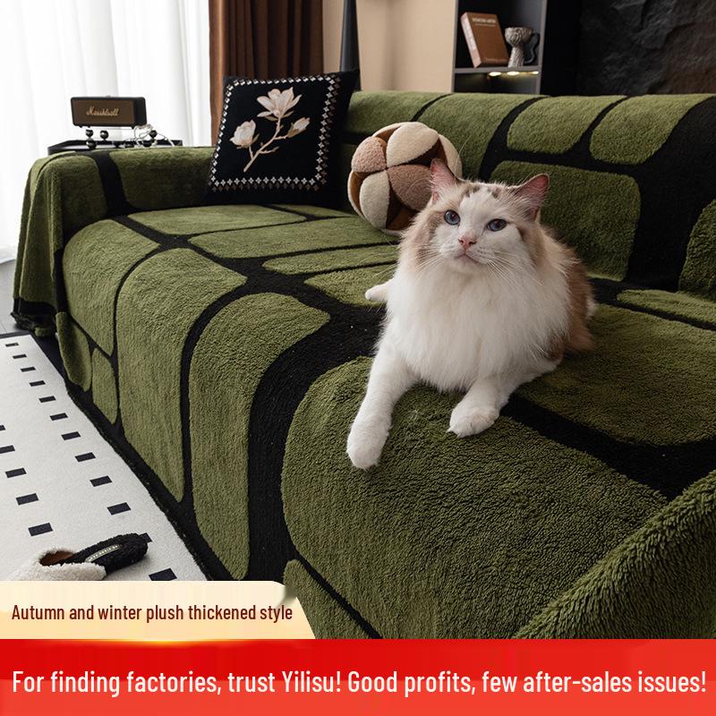 Premium Non-slip Universal Sofa Cover for All Seasons