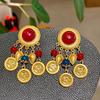 Vintage Retro Colorful Crystal Tassel Earrings with Heart and Coin Pendants for Women