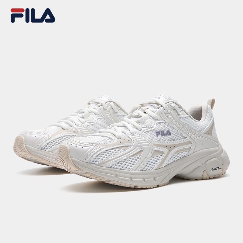 Fila MATTRUN Women's Dad Sports Sneakers