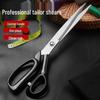 Large Sewing Tailor Scissors for Fabric & Garment Cutting - Ideal Handicraft Shears