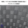 Asahioh Checkered Pattern Folding Fan 40 and Handmade by Folding Fan RPJ Set 169004 (Black), 22cm, Ken, Men's Women's, Silk, Artisans,