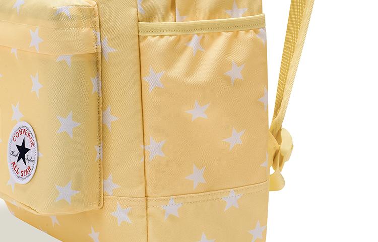 Converse Polyester Backpack Regular Goose Egg Yellow CV2443023PS-002