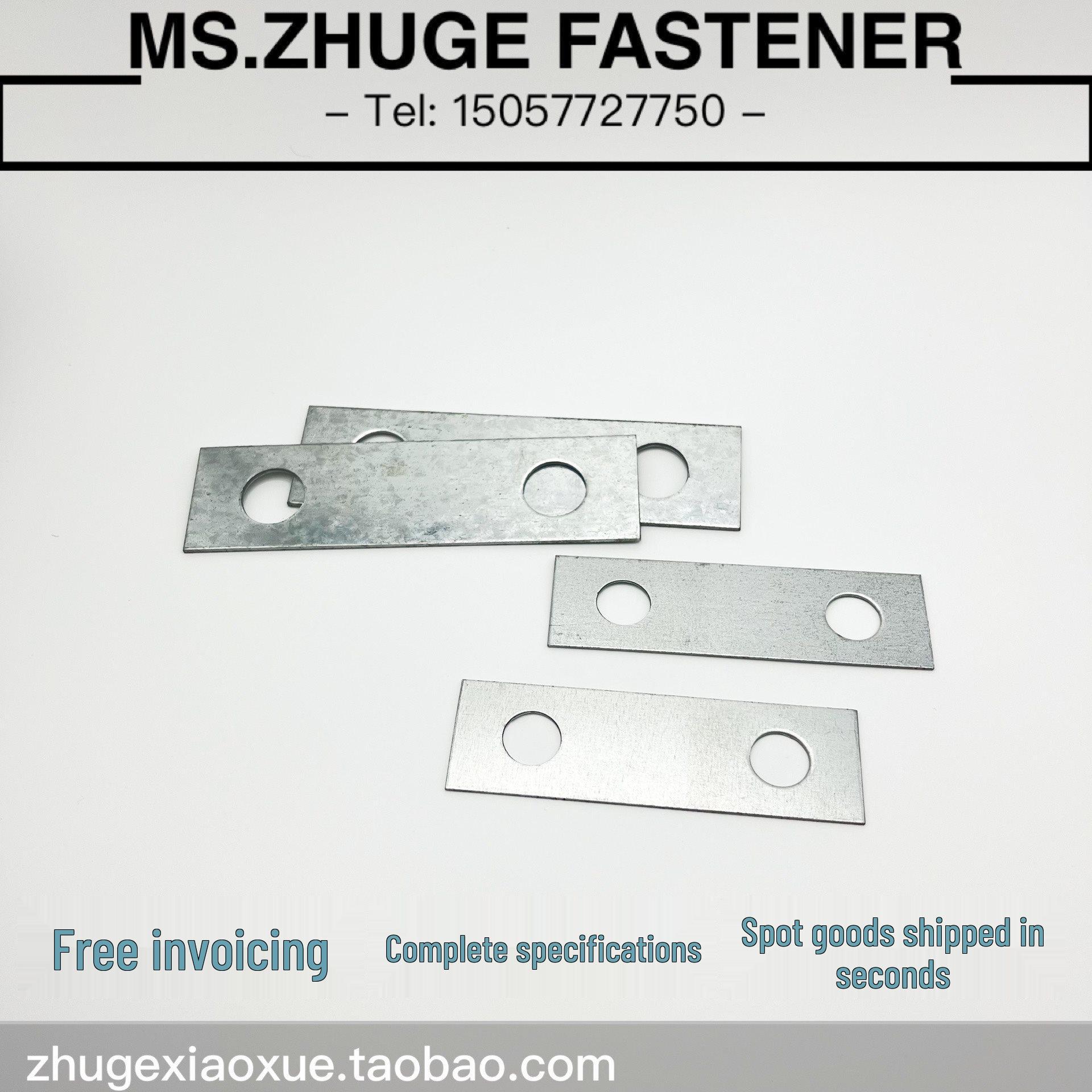 

Shaft End Stop Washer - Various Sizes: 15x40, 20x45, 25x55, 30x80, 30x100, 35x190 All in stock