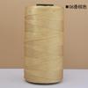 Mercerized Cotton Linen Light Body Ice Silk Flat Belt Wool Hand-Woven Crocheted Diy Hook Bag Hat Seat Cushion Hollow Thread