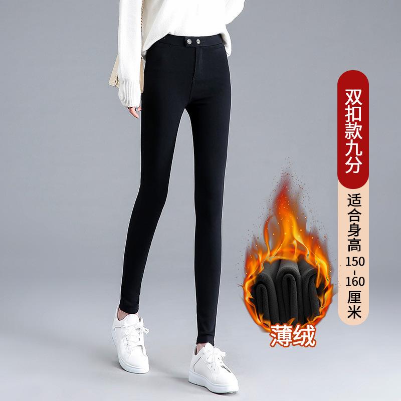 Women's High Waist Skinny Jeggings Slim Pencil Pants High Stretch Multi Length Spring Casual Trousers