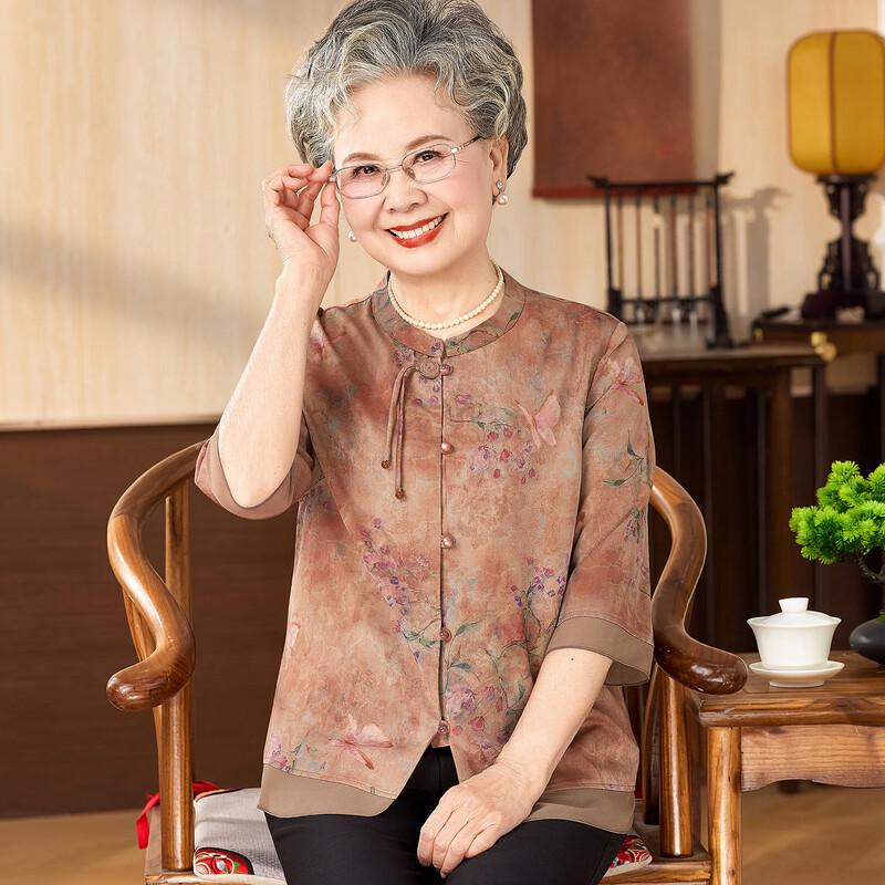 Elderly Women's Chinese Style Seven-Quarter Sleeve Shirt