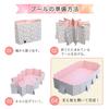 Pool Large Folding Pool No Inflation Required family pool that makes kids Playground equipment for for home foldable 2.1m 3.0m [Happy smile] children,