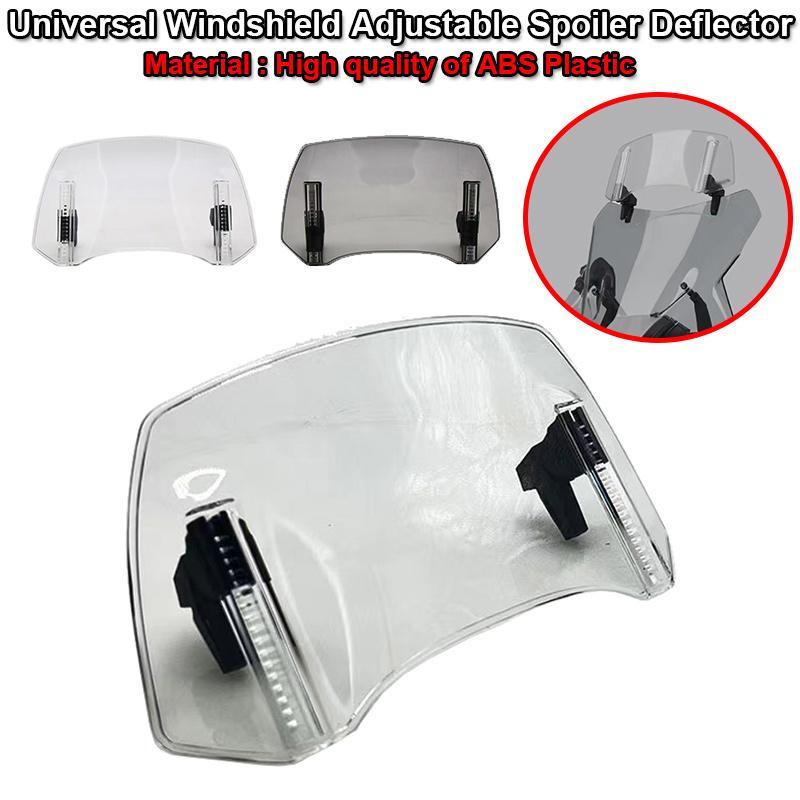 

R1250RT R1250RS R1250R Универсальный удлинитель лобового стекла мотоцикла, регулируемый спойлер, дефлектор, подходит для BMW R1200RT R1200RS