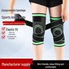Elastic Sports Knee Pads for Badminton, Running, Fitness, Cycling, and Mountaineering