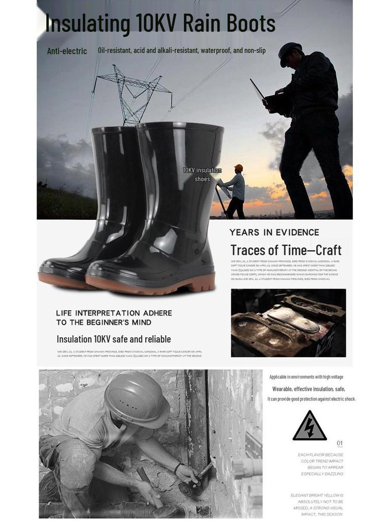 Golden Oak Insulated Waterproof Electrician Safety Boots, 10KV, Non-slip, Anti-leakage, Medium to High Protection.