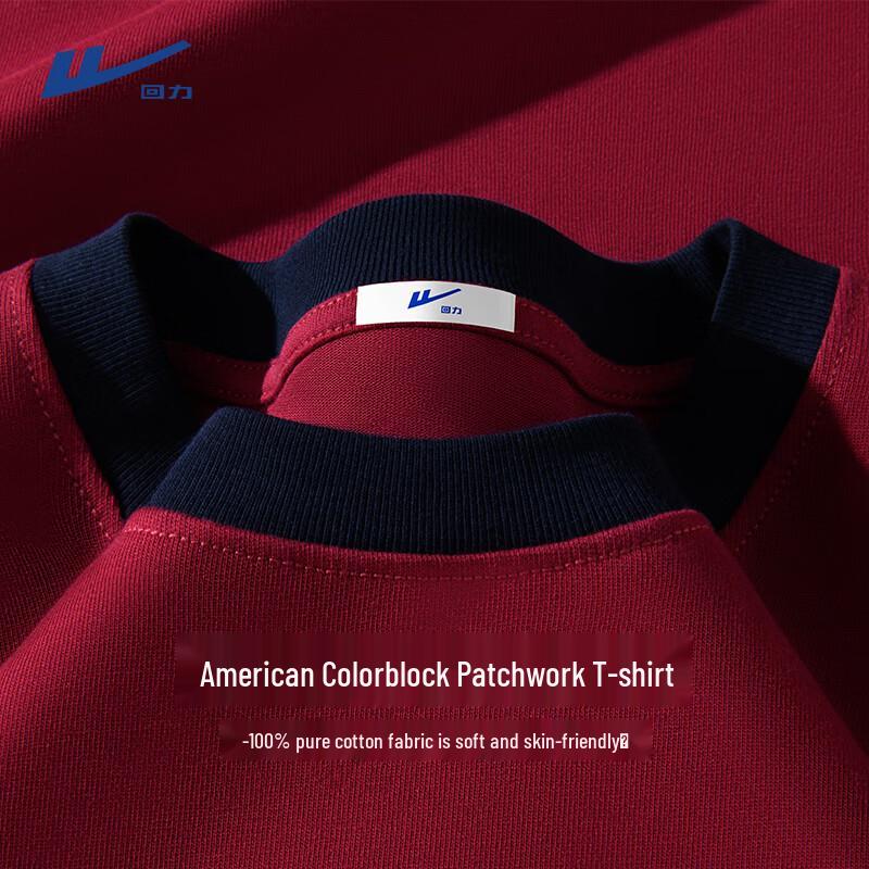 Warrior Men s Heavyweight Color-Block Cotton T-Shirt 2XL