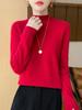 Women's Soft Pure Wool Sweater - Half-High Neck, Slimming, Fashionable, Skin-Friendly Knit