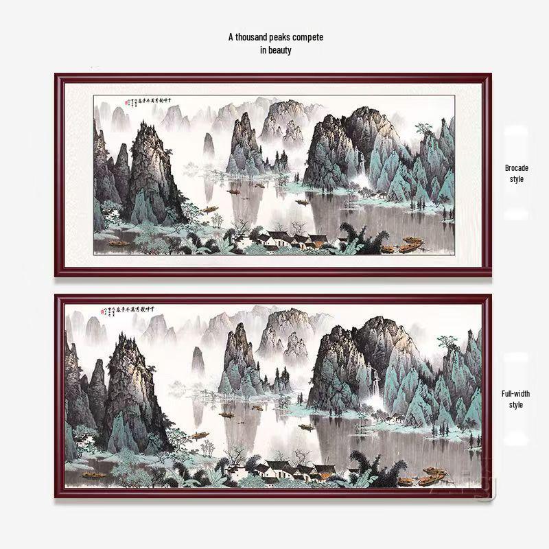 West Wall Calligraphy & Landscape Painting for Living Room Decor