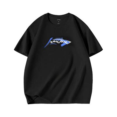 Quick-Drying Comfortable Breathable Skin-Friendly Casual Sports Round Neck T-Shirt Short Sleeve Men Tops LNXY912