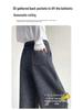 Autumn/Winter 2026 Women's High Waist Slim Fit Wide Leg Floor-Length Pants with Plus Velvet Cashmere.