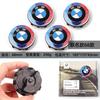 56/68mm original BMW magnetisk fjädring navkapsel passar för BMW 1 2 3 4 5 6 7-serien Z4 mx5 mx6 m2 m3 m4 M5 M6