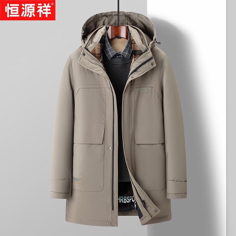 

Hengyuanxiang Men s Thickened Detachable Hooded Winter Jacket XL