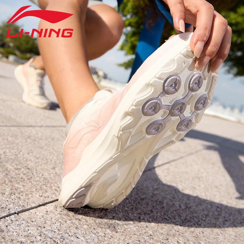 Li-Ning Light & Easy Women's Running Shoes