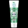 Lion King Chiligia Enzymatic Fresh Fruit Mint Toothpaste