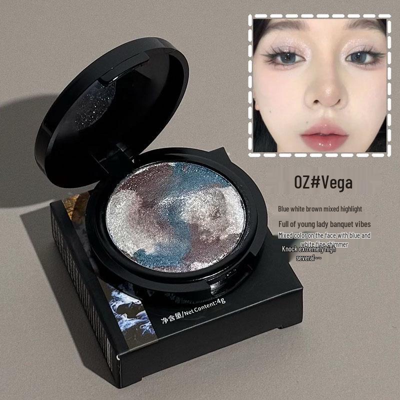 Art Value Vibrant Shimmer Eyeshadow: Explosive, Shimmery, Potato-Mash Texture, Five-Flower Pork Hue, Single Color for Full Eye Makeup.