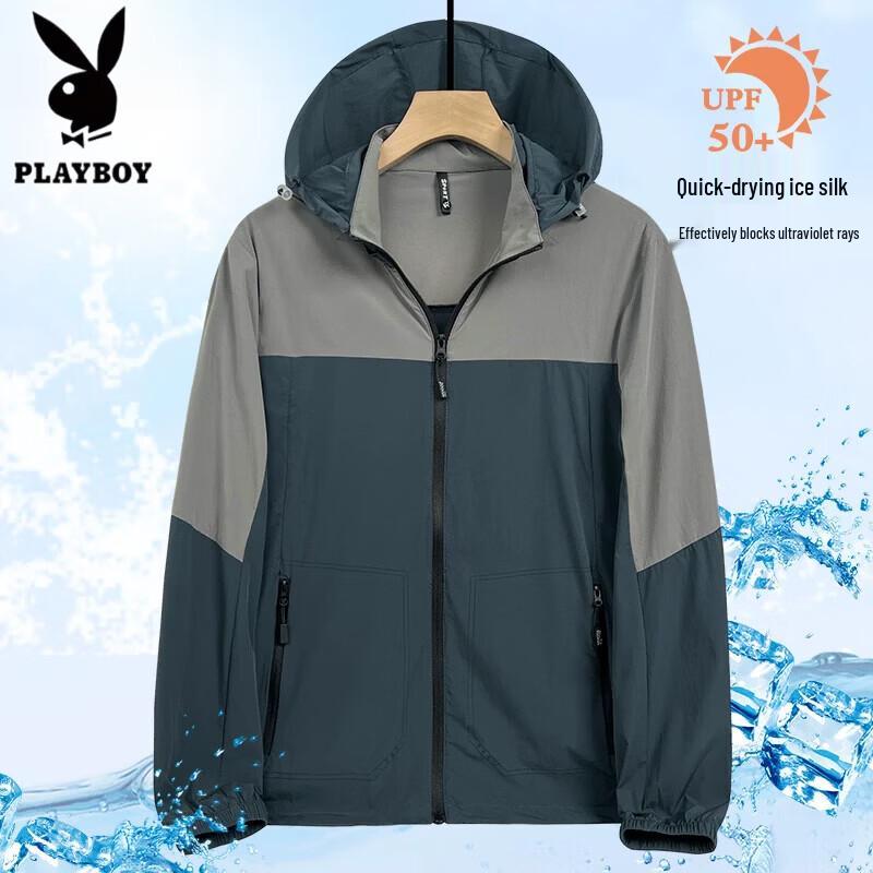 PLAYBOY Men s Quick-Dry UV Protection Sun Jacket with Detachable Hood 2XL