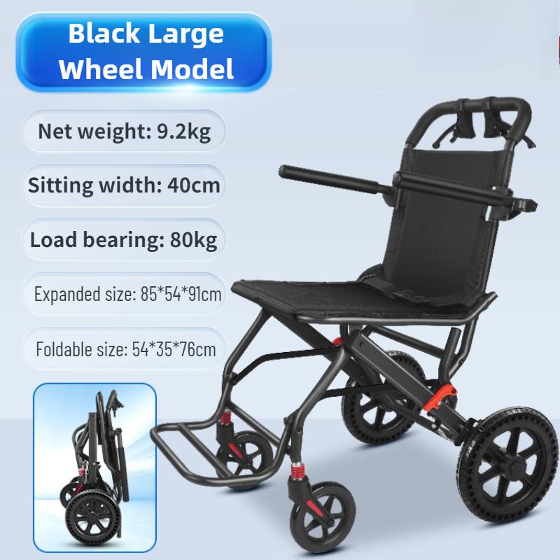 Scaun cu rotile manual portabil pentru vârstnici, ușor și pliabil, pentru vârstnici, pliabil, scuter de mers pe jos