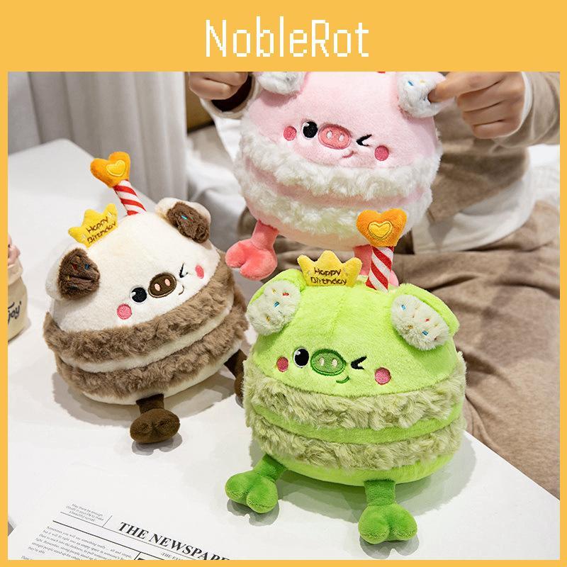 Birthday Cake Pig Plush Toy Stuffed Animal Doll Bedroom Decoration Gift Kids