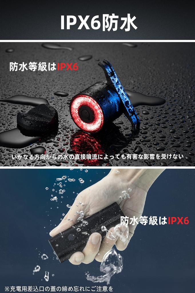 ROCKBROS Bicycle Light Tail Bicycle Automatic High 4 Light IPX6 Road Bike Front Aluminum Battery Level Easy Perfect for Emergency and Nighttime Riding