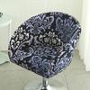Bar Low Back Stool Chair Cover Printed Elastic Chair Cover Jacquard Wear-Resistant Bedroom Restaurant Hotel Dining Chair Cover