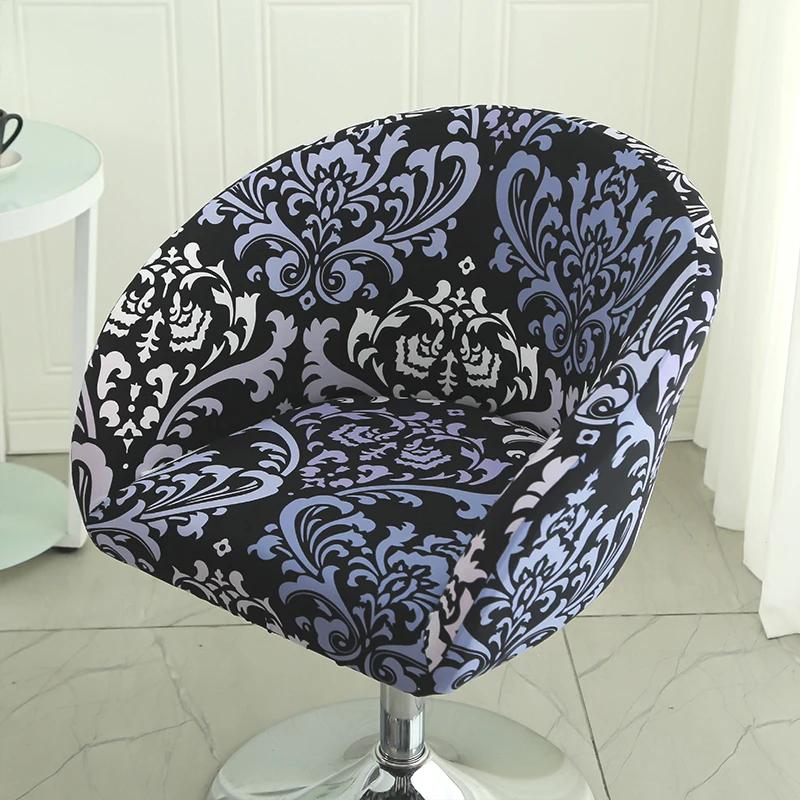 Bar Low Back Stool Chair Cover Printed Elastic Chair Cover Jacquard Wear-Resistant Bedroom Restaurant Hotel Dining Chair Cover