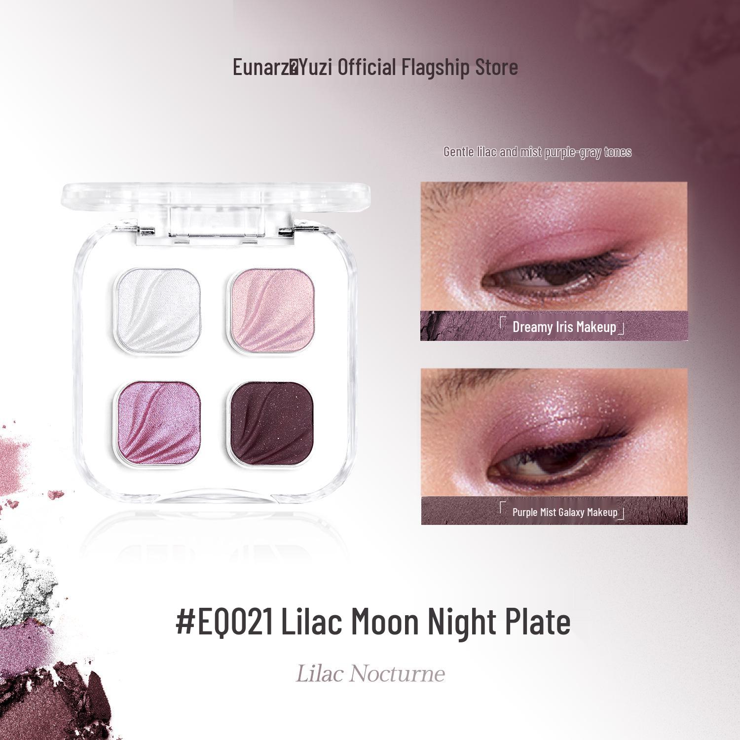 

EUNARZ Four-Color Shimmer Eyeshadow Palette – Versatile, Everyday Makeup, No Fallout, Easy Application.