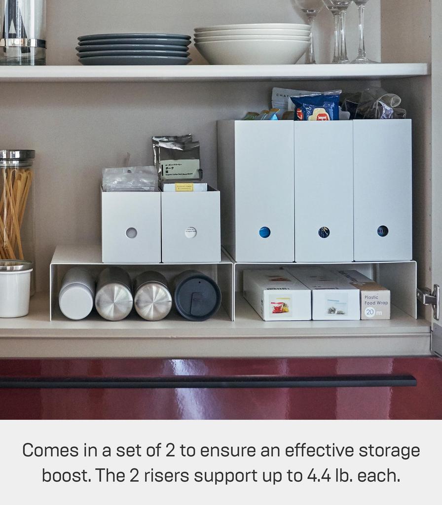 Yamazaki Jitsugyo 5566 Lower Storage Box Storage Set of Approximately Effectively Utilizes Dead Gap Storage Rack, 2, White, W31XD27XH10cm, Space,