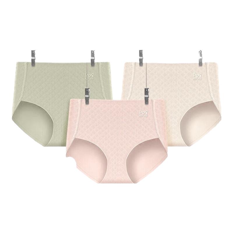 Mao Ren Nahtlose Baumwoll-Slips für Damen 3er-Pack