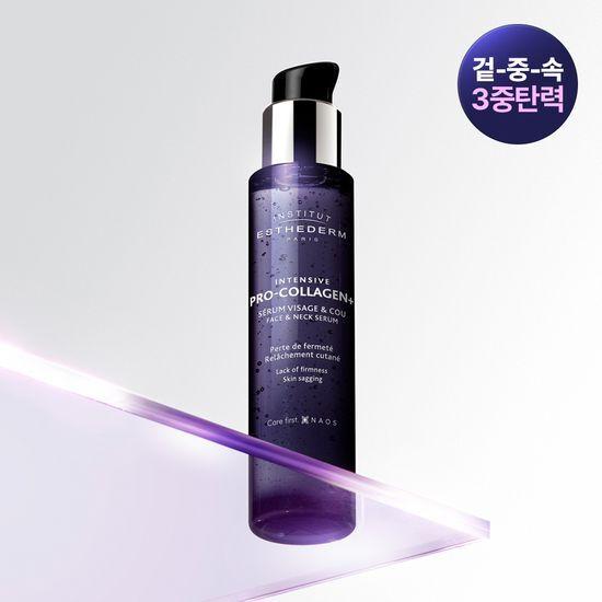 Esthederm Intensive Pro-Collagen Serum 30ml