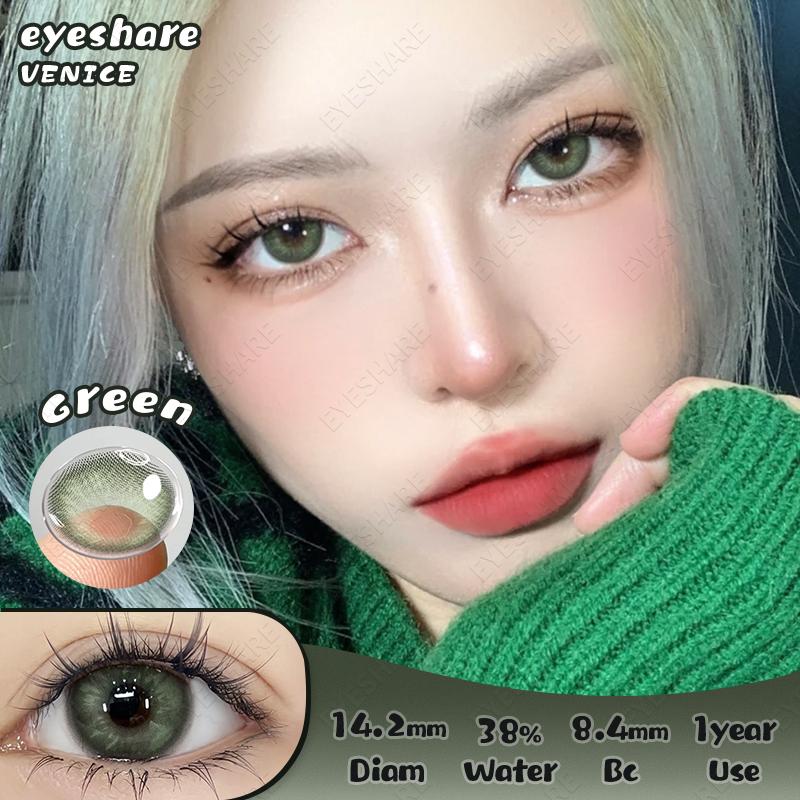 EYESHARE Colored Contact Lenses of the Year Natural Brown Eye Makeup Color Lenses Blue Fashion Contact Lenses Gray Beauty Lenses 1 Pair