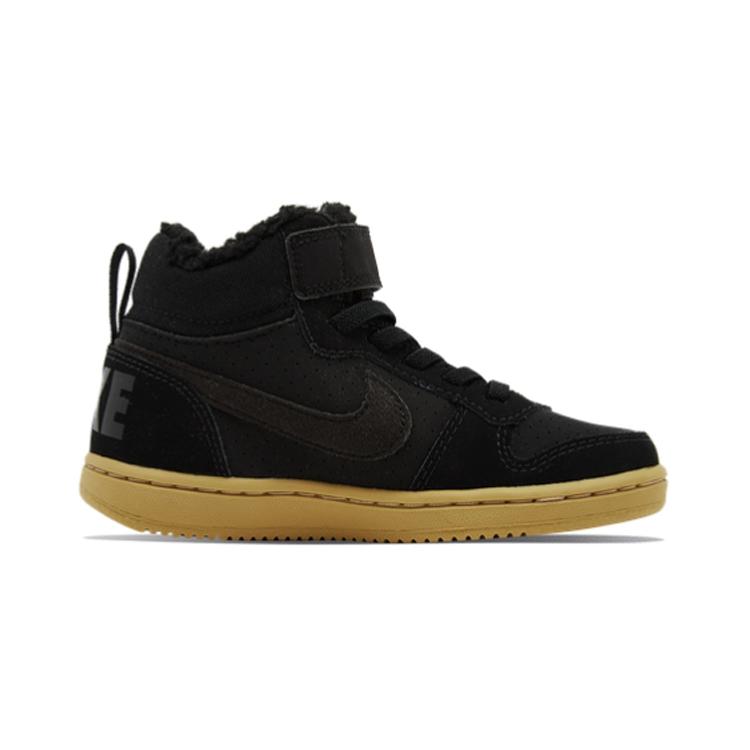 Nike Court Borough Mid Slip Resistant Cushioning High Top Kids' Skateboarding Shoes Dark Brown AA5648-002